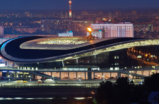 Казань Арена